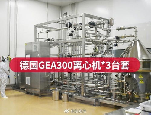 国产益生菌菌种巨无霸工厂投产，引领产业智能制造发展新纪元